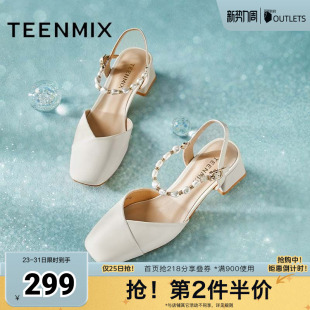 新款 天美意包头后空粗跟凉鞋 高跟鞋 凉鞋 BI771BH4 女外穿时装