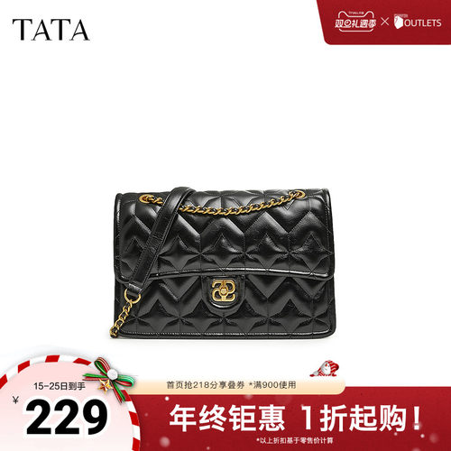 TATA他她黑色通勤小方包
