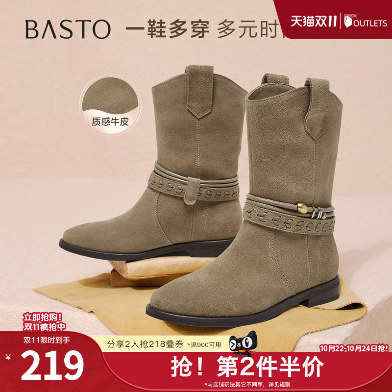 百思图秋冬季新款商场同款西部靴复古牛仔女中靴E5651DZ5