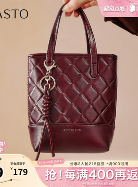 百思图秋冬季新款商场同款水桶包时尚复古通勤女包TY083DX5