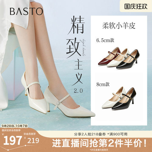 时尚潮流简约舒适