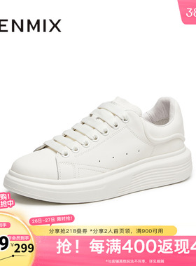 天美意2025秋新款商场同款运动板鞋厚底男休闲鞋3VV01CM5