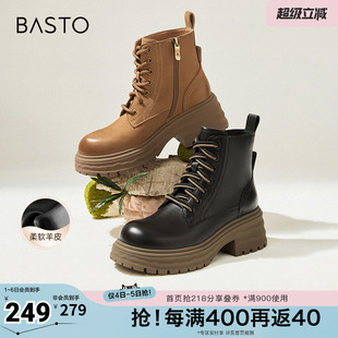 商场同款 户外运动马丁靴粗跟女短靴UKG01DD4 新款 百思图冬季