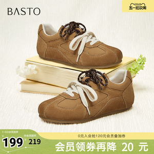 百思图春季新款商场同款复古百搭运动德训鞋平跟女休闲鞋A1915AM5