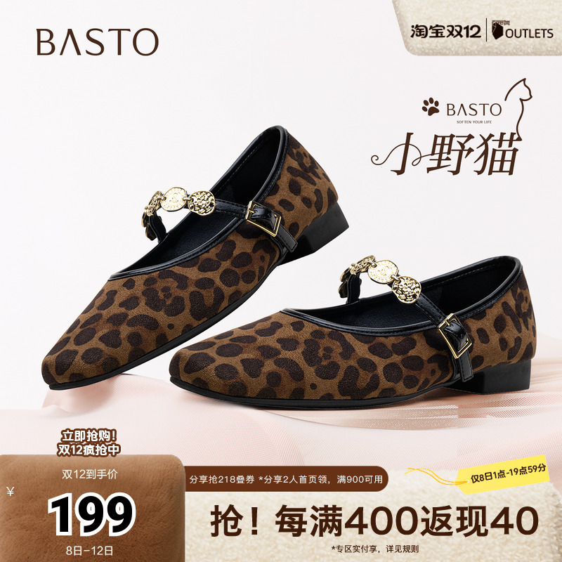 时尚潮流时尚潮流