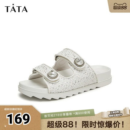 Tata他她厚底小香风拖鞋女休闲外穿气质凉拖2025秋季新款7WR16BT4