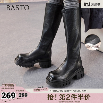 百思图秋冬季新款商场同款骑士靴时尚潮流粗跟女长靴F6013DG5