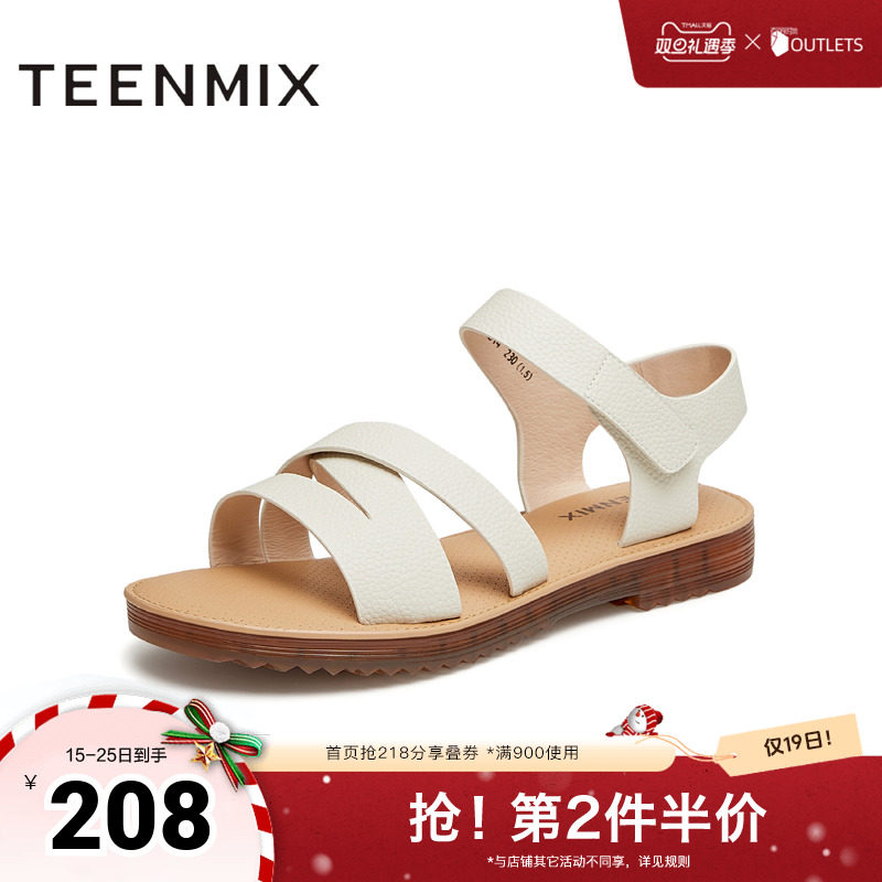 天美意魔术贴休闲一字带