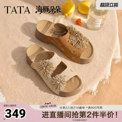 TATA他她海豚朵朵女鞋夏季新款女鞋百搭时尚厚底勃肯鞋CML09BT6