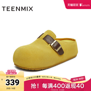 KK059CH5 女勃肯鞋 天美意2025秋新款 纯色厚底百搭一脚蹬半拖鞋