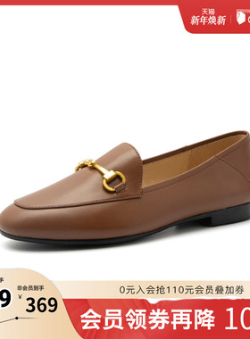 Bata一脚蹬女春季新款英伦百搭羊皮舒适通勤乐福单鞋17526AA4