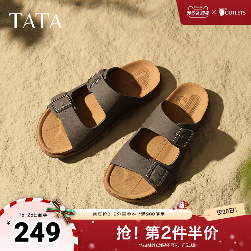 TATA他她复古休闲外穿拖鞋男鞋沙滩真皮凉鞋2025秋季新款AAB01BT5