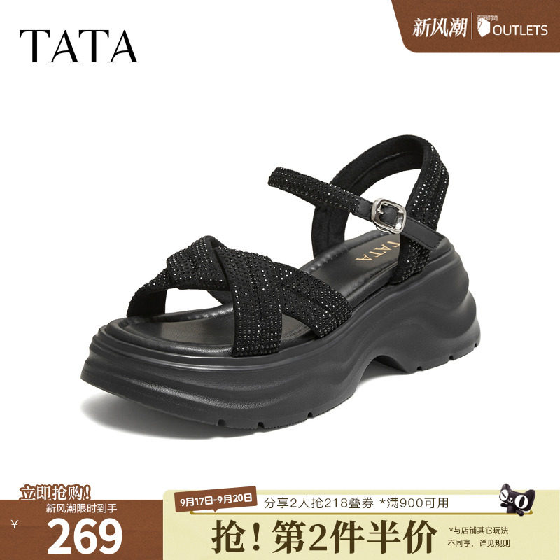 TATA他她女鞋2026夏季新款沙滩鞋百搭时尚休闲女凉鞋CXT01BL6B										