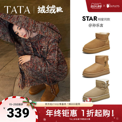 时尚百搭女休闲