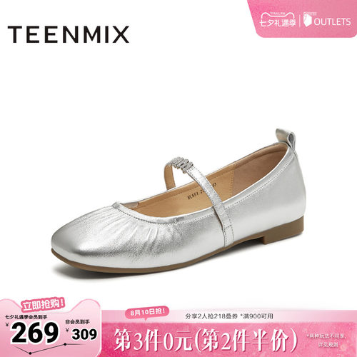 休闲百搭纯色舒适