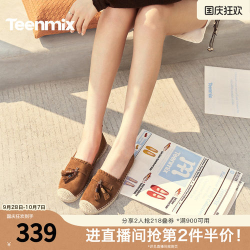 日常百搭，通勤简约