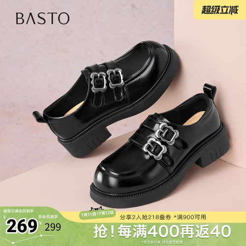 时尚潮流时尚潮流