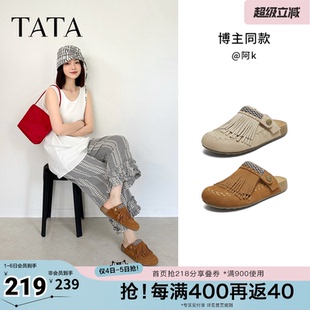 时尚 商场同款 春季 子YTP01CH5奥莱 新款 鞋 休闲勃肯鞋 TATA他她女鞋