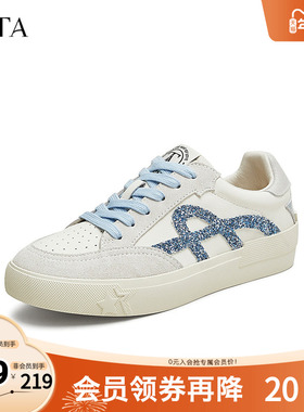 Tata他她休闲厚底板鞋女鞋拼接休闲小白鞋子冬季新款CGD01CM4