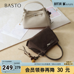 手提包时尚 商场同款 通勤单肩斜挎包女JA269AX6 新款 百思图2026春季