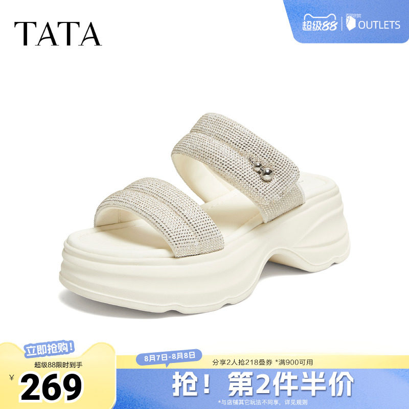TATA他她一字拖2026夏季新款女鞋百搭时尚厚底休闲凉拖鞋CPK02BT6