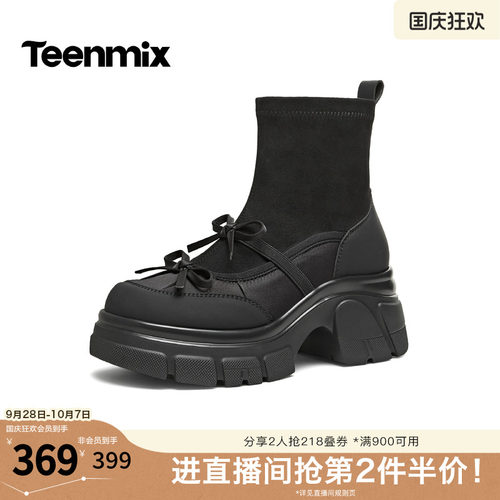 双层蝴蝶结减龄设计，美拉德高级质感