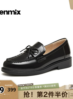 天美意2026春新款商场同款简约蝴蝶结皮鞋乐福鞋女单鞋CXC58AA6