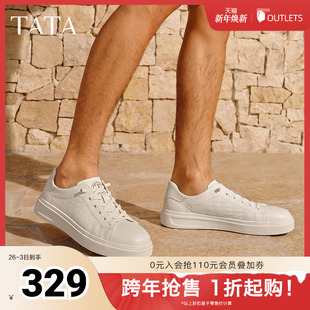 2025秋新款 百搭真皮运动小白鞋 74D22BM5 男鞋 TATA他她透气休闲板鞋
