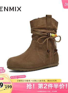 天美意2025冬新款内增高复古百搭户外堆堆靴女西部靴KXZ18DZ5