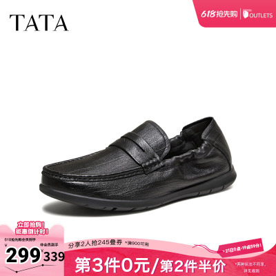 TATA他她乐福鞋男2026春季舒适百搭休闲鞋黑色男鞋新款294A1AM6