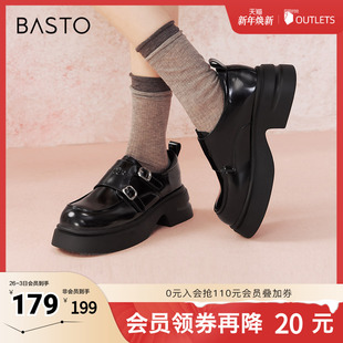 新款 鞋 商场同款 女单鞋 BG359AM5 时髦学院风乐福鞋 百思图2025春季