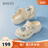 新款 时尚 户外休闲洞洞鞋 百思图2025夏季 增高厚底女凉鞋 B3092BH5