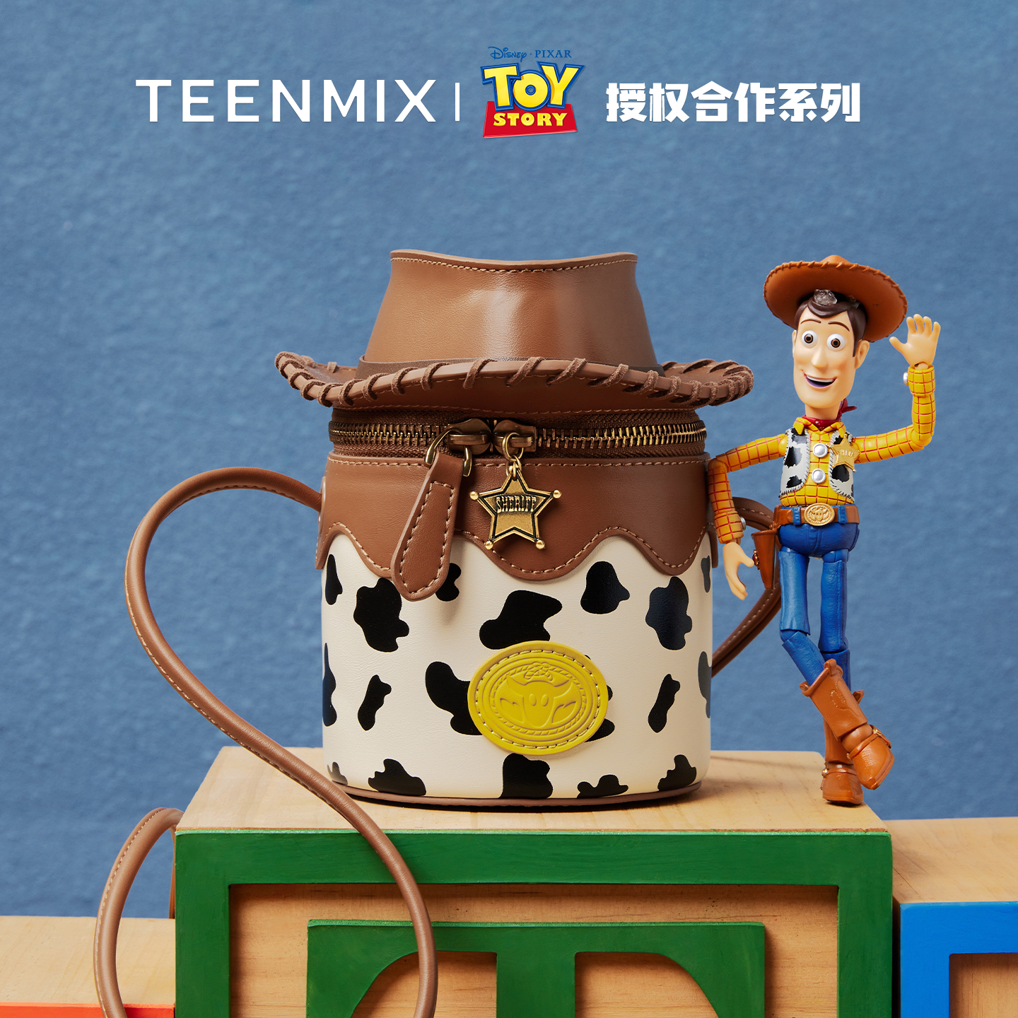 天美意玩具总动员联名胡迪迷你包包女水桶包单肩斜挎包2025秋新款,箱包皮具/热销女包/男包,水桶包,淘宝优惠券,粉丝福利购,淘宝优惠卷