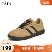 复古德训鞋 女奥莱撞色休闲板鞋 2025秋季 Tata他她经典 新款 WF301AM4