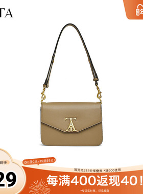 TATA他她通勤腋下包女包包休闲黑色小方包单肩包2025新款X3372DX4