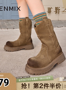 天美意旷野之息复古西部靴骑士靴女鞋厚底短靴冬新款KXZ06DS4