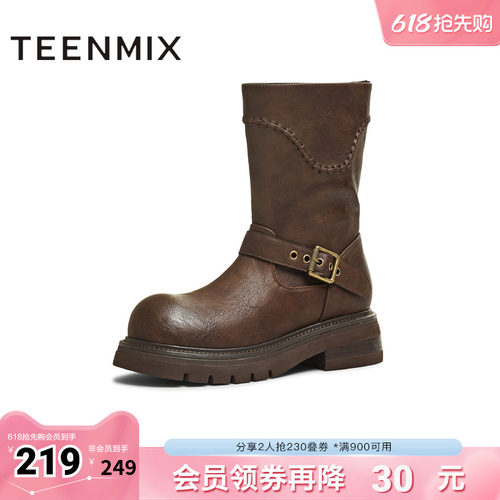 高直筒显瘦百搭厚底