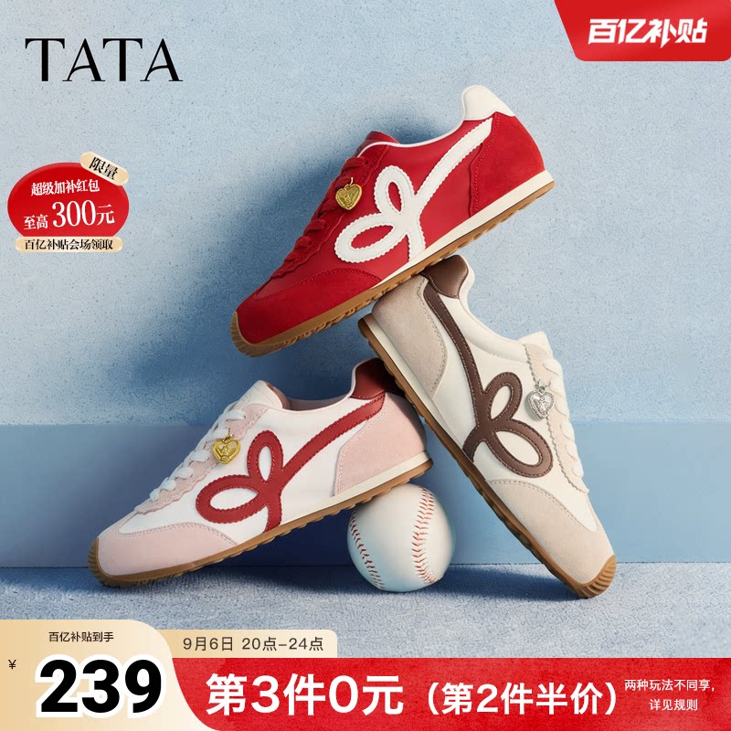 TATA他她半糖信号女鞋红色休闲鞋阿甘鞋运动芭蕾德训鞋GXW04AM6