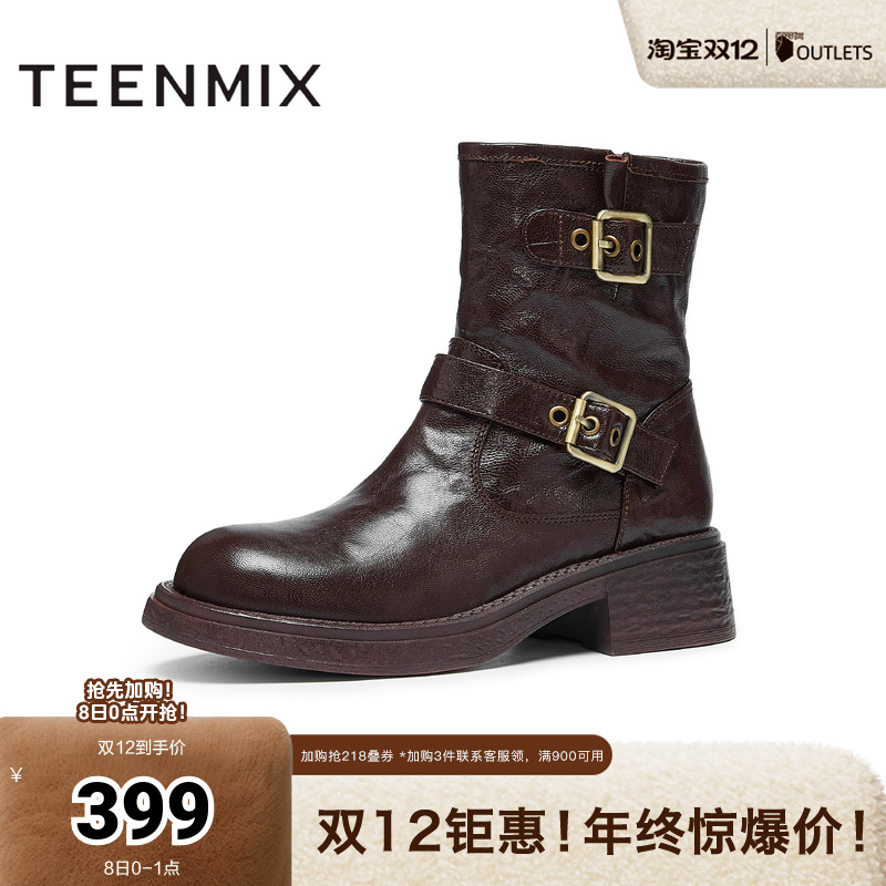 天美意复古西部靴厚底骑