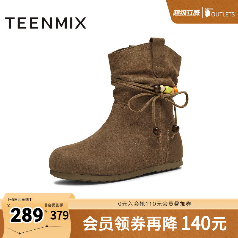 简约气质，时尚百搭