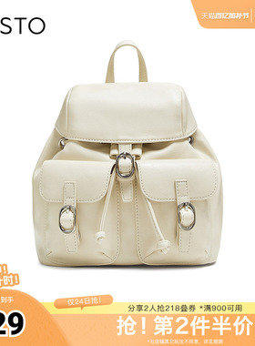 百思图夏季新款商场同款双肩背包时尚百搭休闲女包TY033BX5