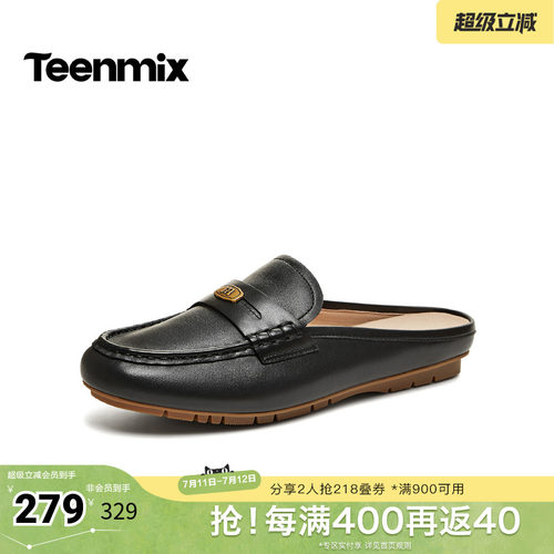 纯色百搭，运动休闲