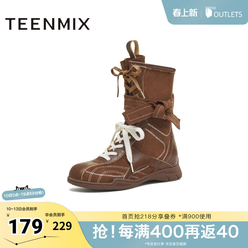 天美意复古赛车拳击靴高帮德训短靴女绑带马丁靴西部靴春新款