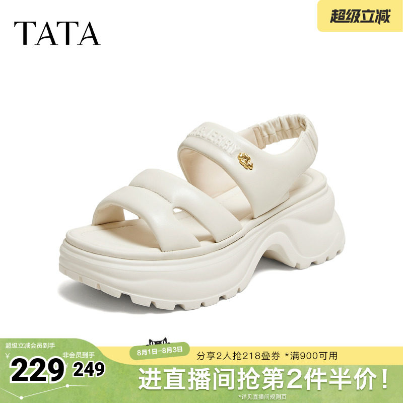 TATA他她猫和老鼠联名起司喵厚底凉鞋女沙滩鞋2026年新款7G317BL6