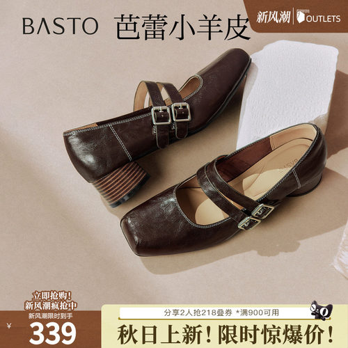 时尚潮流简约舒适