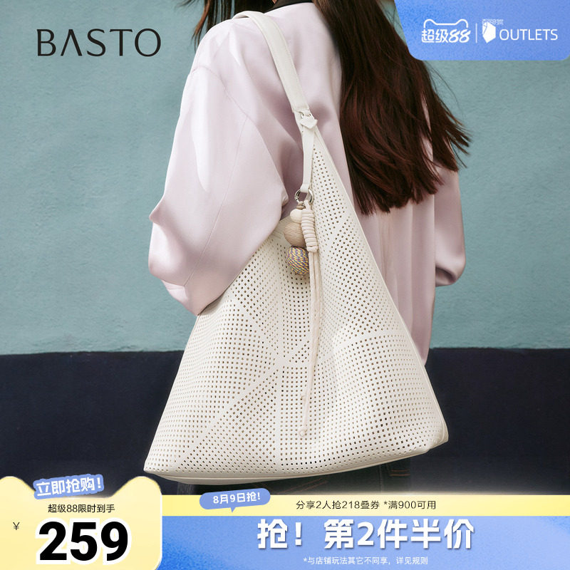 百思图春夏秋季新款商场同款托特包时尚潮流街头单肩包女TY048CX5