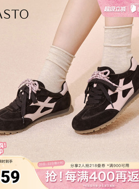 百思图春季新款德训鞋时尚复古百搭户外运动女休闲鞋CV268AM6