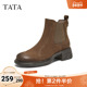 切尔西靴英伦风短靴显瘦女鞋 TATA他她靴子2025秋新款 时尚 7C844DD5