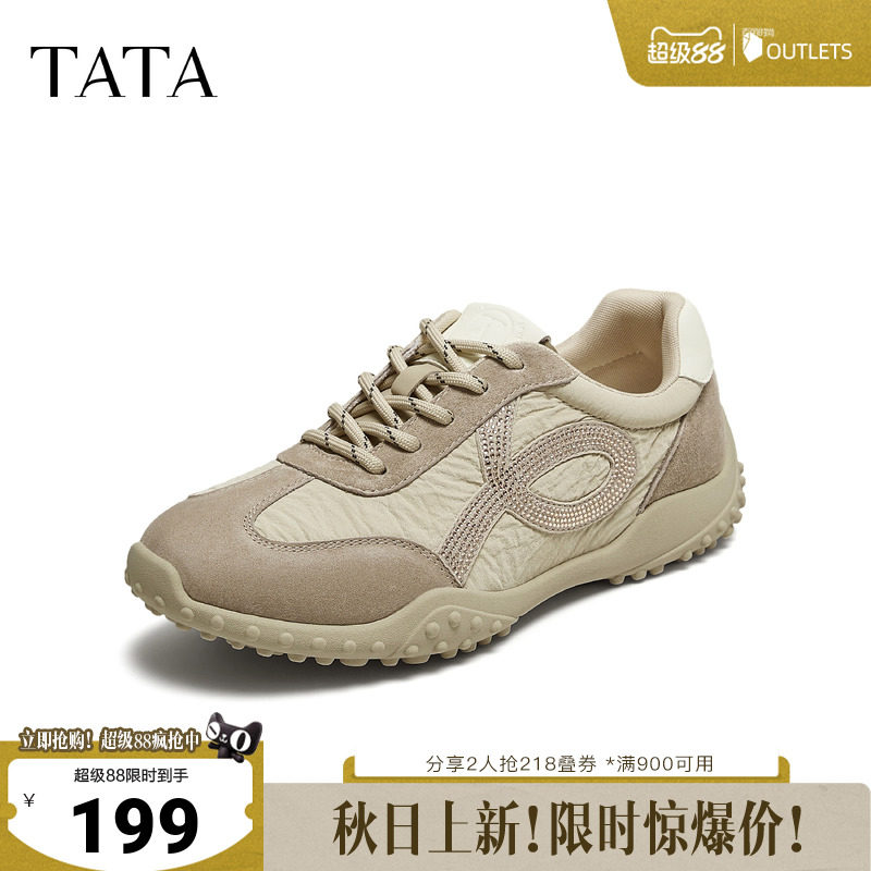 TATA他她女鞋新款阿甘鞋运动鞋百搭通勤德训鞋户外休闲鞋CK901CM5图片