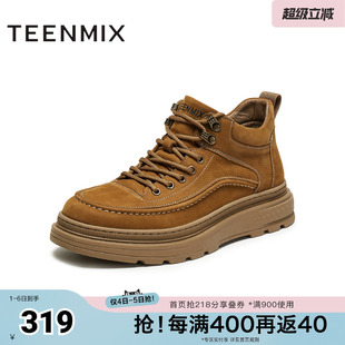 鞋 GZX26DD5 复古百搭户外休闲运动潮流男工装 天美意冬新款